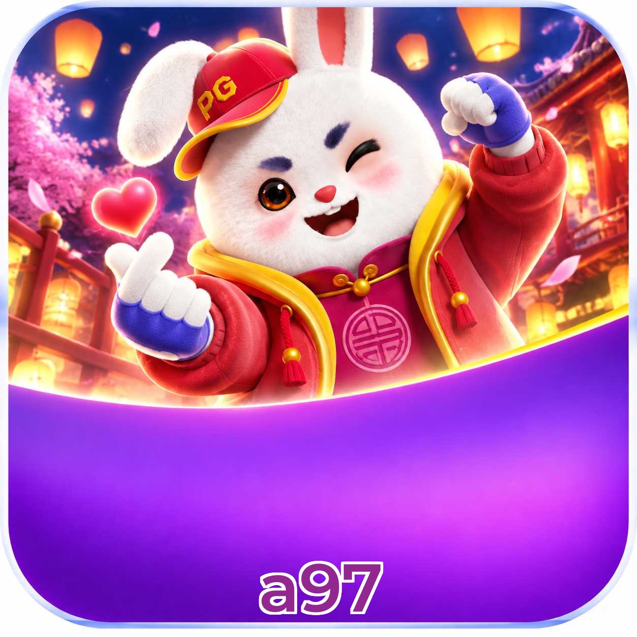 Facebook Rewards